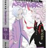 Toman Pack: Tokyo Revengers Vol. 26-tokyo Revengers. Character Book 3. Con Gadget