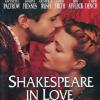 Shakespeare In Love (Regione 2 PAL)