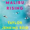 Malibu rising: a novel