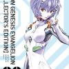 Neon Genesis Evangelion. Collector's Edition. Vol. 2