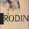 Rodin. Nudi di donna