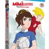Mimi' E La Nazionale Di Pallavolo #04 (4 Blu-Ray) (Regione 2 PAL)