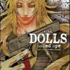 Dolls. Vol. 6