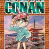 Detective Conan. New Edition. Vol. 11