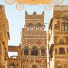 El Yemen. Primo Viaggio Tra den E Sana