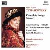 Tchaikovsky Complete Songs 1