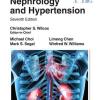 Handbook Nephrology And Hypertension 7e