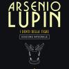 Arsenio Lupin. I Denti Della Tigre. Vol. 12