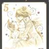 The Jewel Box Of The Natural Prince. Vol. 5