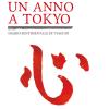 Un Anno A Tokyo. Diario Sentimentale Di Viaggio