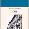L'istituto Mobiliare Italiano. Vol. 1 - Modello Istituzionale E Indirizzi Operativi (1931-1936)