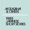 Three Japanese Short Stories [edizione: Regno Unito]