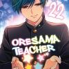 Oresama teacher. Vol. 22