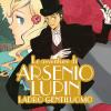 Le Avventure Di Arsenio Lupin. Ladro Gentiluomo. Manga Classici