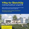 V-ray For Sketchup Rendering Qualit Per I Progetti 3d