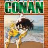 Detective Conan. New Edition. Vol. 31