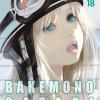 Bakemonogatari. Monster tale. Vol. 18