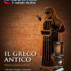 Il Greco Antico. Con Audio Mp3 Su Memoria Usb. Con 4 Cd-audio