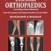 Maheshwari, Mhaskar - Essential Orthopaedics