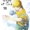 Tower Of God. Vol. 10