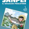 Sanpei. Il Ragazzo Pescatore. Tribute Edition. Vol. 11