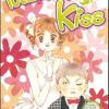 Itazura Na Kiss. Vol. 7