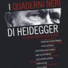 I quaderni neri di Heidegger