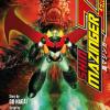 Shin Mazinger Zero. Vol. 7