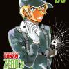 Detective Conan. Zero's Tea Time. Vol. 3
