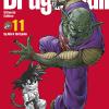 Dragon Ball. Ultimate Edition. Vol. 11