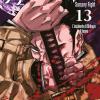 Jujutsu Kaisen. Sorcery Fight. Vol. 13