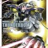 Mobile Suit Gundam Thunderbolt. Vol. 17