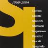 Scultura Italiana 1960-2004. Catalogo Della Mostra (matera, Giugno-settembre 2004; Milano, Novembre-dicembre 2004). Ediz. Italiana E Inglese
