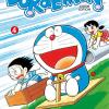 Doraemon. Color edition. Vol. 4