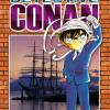 Detective Conan. New Edition. Vol. 42