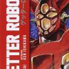 Getter Robo. Vol. 1