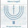 Notizie Su Argon. Gli Antenati Di Primo Levi Da Francesco Petrarca A Cesare Lombroso