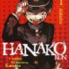 Hanako-kun. I 7 Misteri Dell'accademia Kamome. Vol. 1