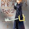 Kingdom hearts silver. 358/2 Days. Vol. 1
