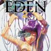 Eden. Ultimate Edition. Vol. 2