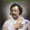 Balzac. Il Romanzo Della Sua Vita