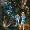 Mobile Suit Gundam 0083 - The Movie - L'ultima Scintilla Di Zeon (regione 2 Pal)