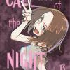 Call Of The Night. Vol. 13