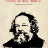 Politiche Della Felicit. Controstoria Della Filosofia. Vol. 5