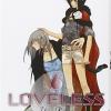 Loveless. Vol. 6