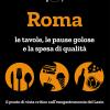 Roma De La Pecora Nera 2021. Le Tavole, Le Pause Golose E La Spesa Di Qualit