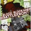 Blood Blockade Battlefront. Vol. 5