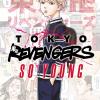 Tokyo Revengers. Full Color Short Stories. Vol. 1