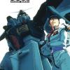 Mobile Suit Gundam 0083 Oav Collector's Box (4 Dvd) (regione 2 Pal)