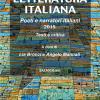 Letteratura italiana. Poeti e narratori italiani 2015, testi e critica